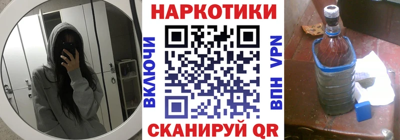 ЭКСТАЗИ Армавир