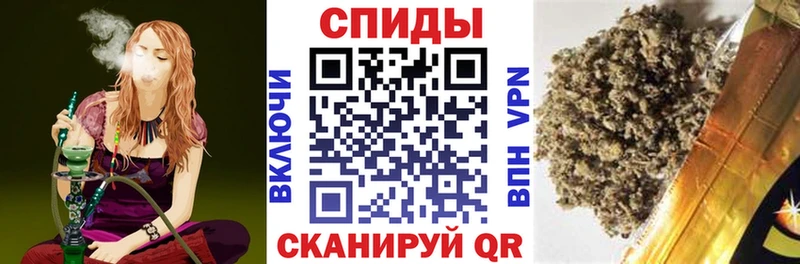 Бутират BDO 33%  Армавир 