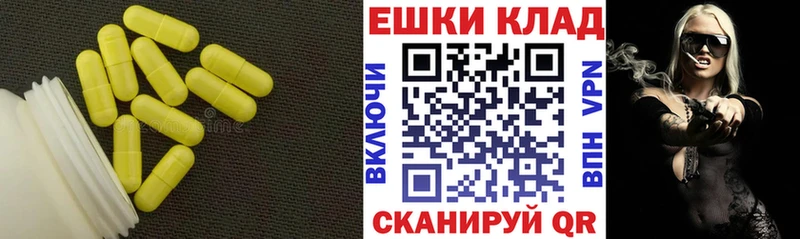 что такое   Армавир  Экстази бентли 