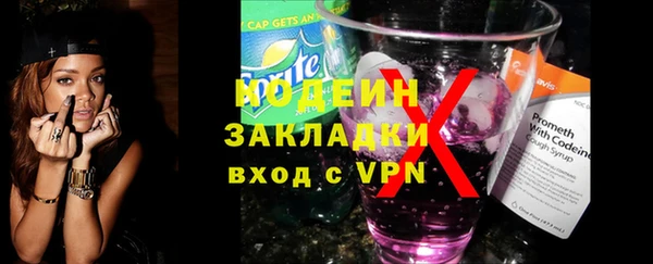 дистиллят марихуана Балабаново