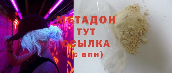 PSILOCYBIN Баксан
