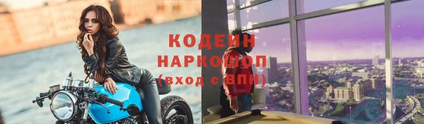 дистиллят марихуана Балабаново