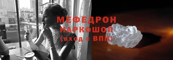 дистиллят марихуана Балабаново