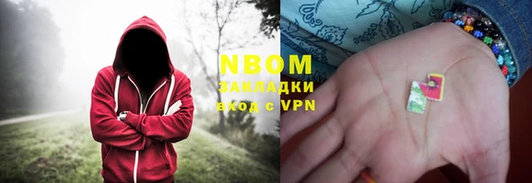 PSILOCYBIN Баксан