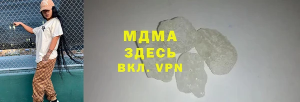 прущая мука Балахна