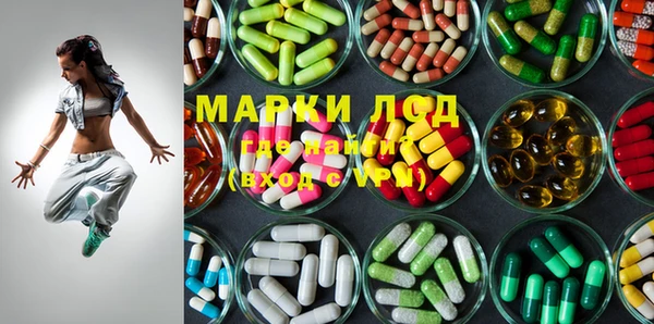 дистиллят марихуана Балабаново