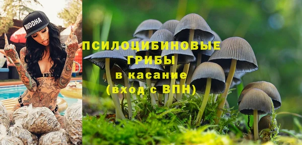 дистиллят марихуана Балабаново
