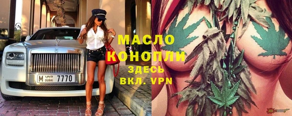 PSILOCYBIN Баксан