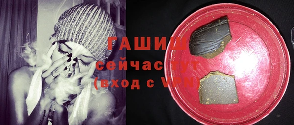 PSILOCYBIN Баксан