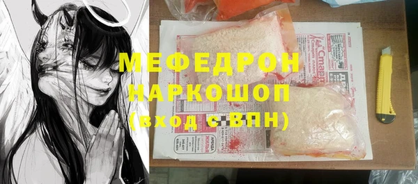 дистиллят марихуана Балабаново