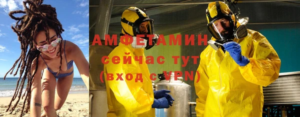 дистиллят марихуана Балабаново