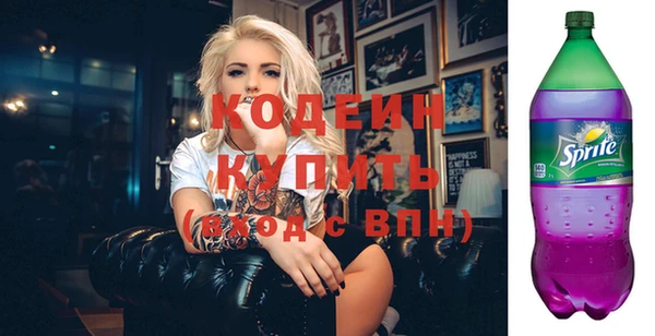 дистиллят марихуана Балабаново