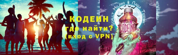 дистиллят марихуана Балабаново
