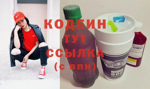 дистиллят марихуана Балабаново