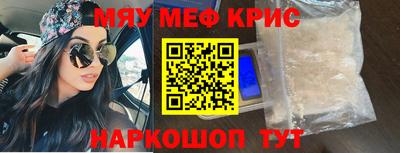мдпв Пушкино