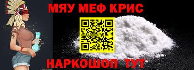 мдпв Пушкино