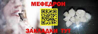 прущая мука Пугачёв