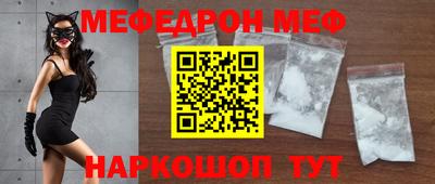 прущая мука Пугачёв