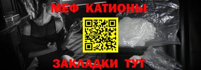 бутират Пыть-Ях