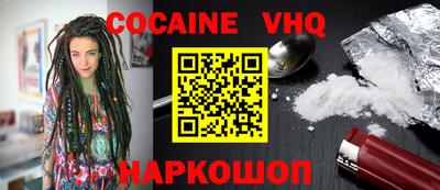 мдпв Пушкино