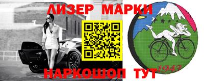 мдпв Пушкино
