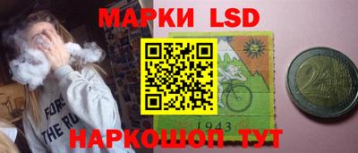 мдпв Пушкино