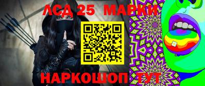 прущая мука Пугачёв