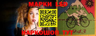 мдпв Пушкино