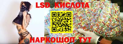 мдпв Пушкино