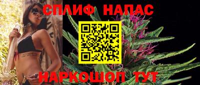 прущая мука Пугачёв