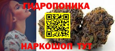 бутират Пыть-Ях