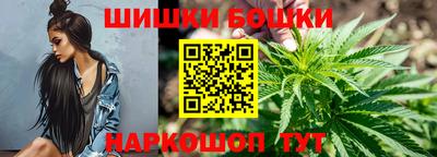 бутират Пыть-Ях