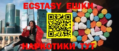 прущая мука Пугачёв