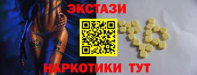 прущая мука Пугачёв