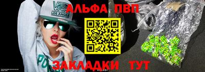 прущая мука Пугачёв