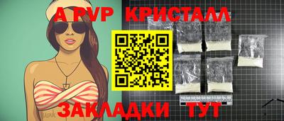 мдпв Пушкино