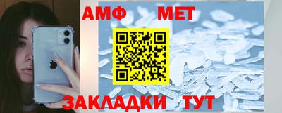 мдпв Пушкино