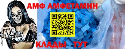 мдпв Пушкино