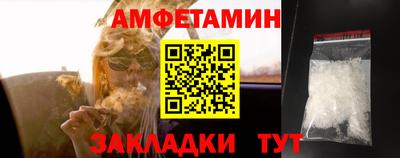 мдпв Пушкино