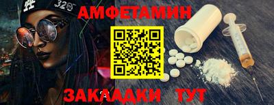 мдпв Пушкино