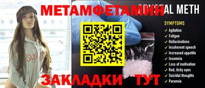 прущая мука Пугачёв