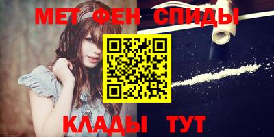 прущая мука Пугачёв
