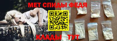 прущая мука Пугачёв