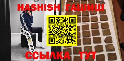 мдпв Пушкино