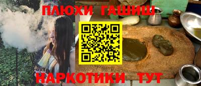 прущая мука Пугачёв