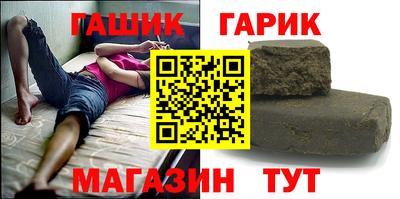 мдпв Пушкино