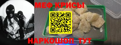 мдпв Пушкино