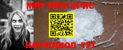 мдпв Пушкино