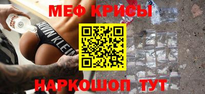 мдпв Пушкино