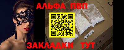прущая мука Пугачёв
